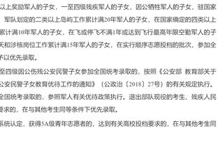 逆转？曼联0-2不敌西汉姆！滕哈格：球队表现不错，我们掌控了比赛！